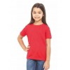 Tricou copii 160g